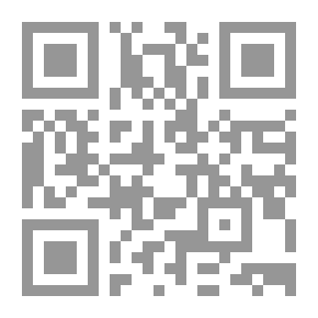 Qr Code اللاهوت العقائدي