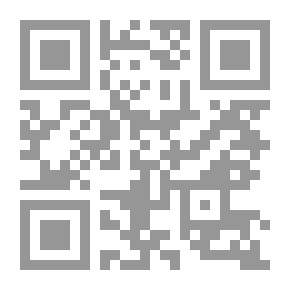 Qr Code Calm Song