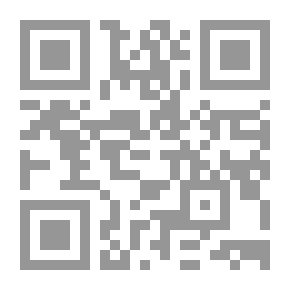 Qr Code لوسي لاركوم: الحياة والرسائل والمذكرات
