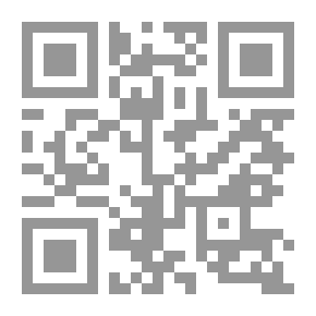 Qr Code المسلم اليهودي