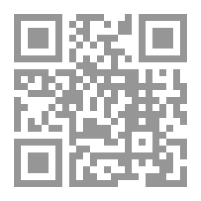Qr Code موجز الكتب: صور مجسمة عن الله: مفهوم الله في التقاليد اليهودية والمسيحية والإسلامية: تمثيل ما لا يمكن تمثيله