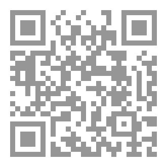 Qr Code نغمات الحروف