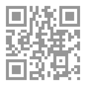 Qr Code Arab Philosopher And Second Teacher