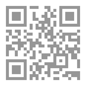 Qr Code REQUIREMENTS OF GOOD MANUFACTURING PRACTICE