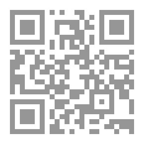 Qr Code Persby And Its Internal And External Policies