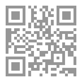 Qr Code اليوم الأول - المرحلة المبكرة