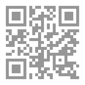 Qr Code عهد الليل