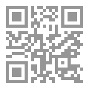 Qr Code المدخل الي التجارة الالكترونية