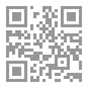 Qr Code شاهد وانتظر. أو الشباب الهاربون