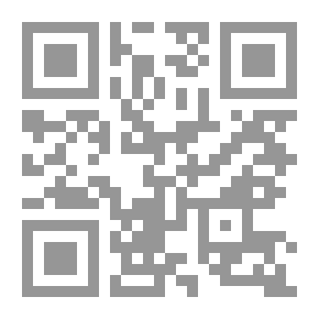 Qr Code Psychological Burnout And Organizational Climate In Schools