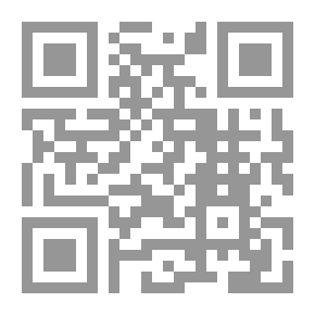 Qr Code سمرة