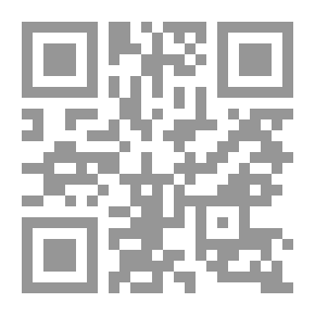 Qr Code Religious Thought In Ancient Egypt