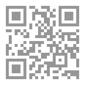 Qr Code التعاقد الإلكتروني في التشريعات العربية - دراسة مقارنة