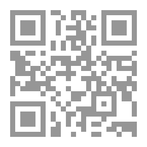 Qr Code الفلسفة الاسلامية