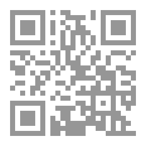 Qr Code الجبر الابتدائي - حلول للأمثلة