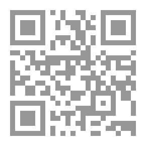 Qr Code آداب البحث والمناظرة