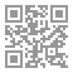 Qr Code براعم الإيمان العدد 72