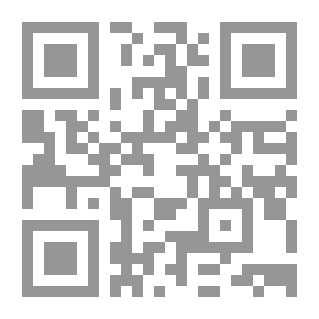 Qr Code نداء أخير للركاب