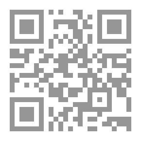 Qr Code استراحة الخميس