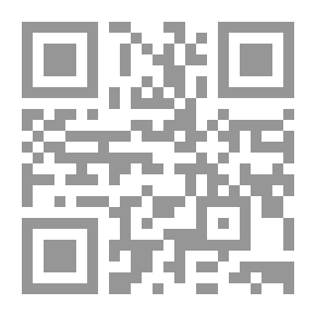 Qr Code القبيلة التي بيننا عبير سلامة