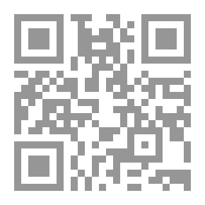Qr Code Children's Literature And Its Impact On Education