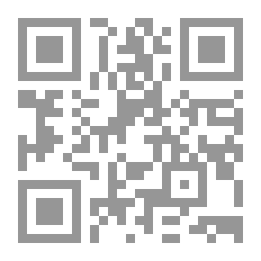Qr Code الخير واجد