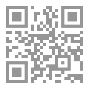 Qr Code Ornament Of The Saints And The Layers Of The Righteous, Part 6