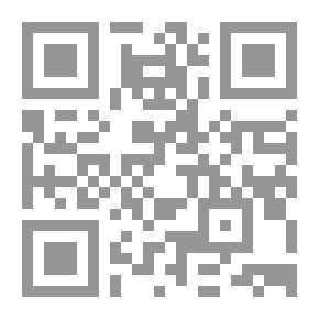 Qr Code سين
