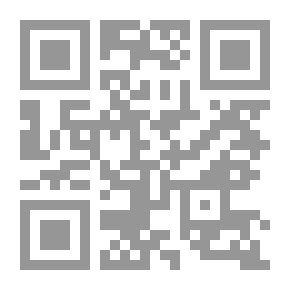 Qr Code My Darling