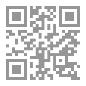 Qr Code Basic Skills In The Arabic Language
