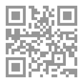 Qr Code مائدة هاربر المستديرة 23 يونيو 1896