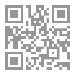 Qr Code أساطير إنجولدسبي: أو المرح والعجائب