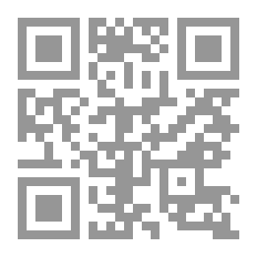 Qr Code برمجة القفل الملفات