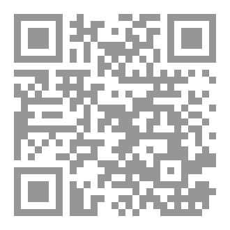 Qr Code ملوك الدولة العباسية