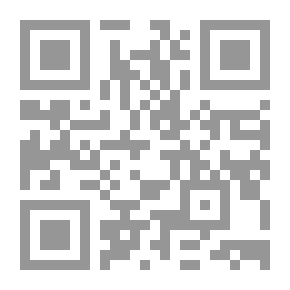 Qr Code مسألة وقت