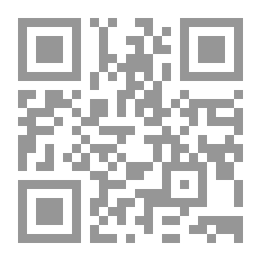 Qr Code Thoughts Of A Muslim Person