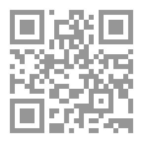 Qr Code عثرات الطائر