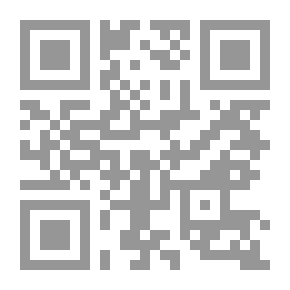 Qr Code 2- تان تان وسر الخرتيت