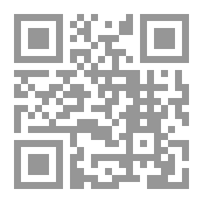 Qr Code أطفال يتحدون الإعاقة
