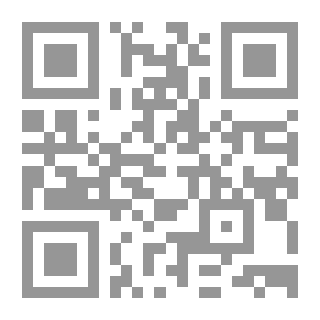 Qr Code المجلد ستوتونيا 45 [1955-1956]