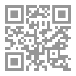 Qr Code حاشية ابن الخياط على شرح الخرشي لفرائض مختصر العلامة خليل
