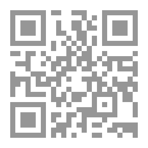 Qr Code دراسات في مدن العالم الإسلامي