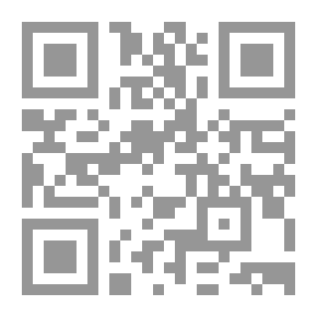 Qr Code The Demon Cruiser