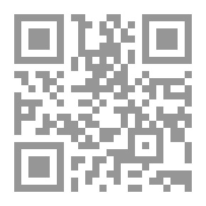 Qr Code ظاهرة الأصل والفرع عند سيبويه