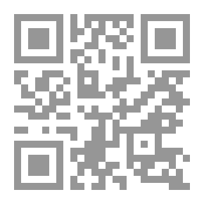 Qr Code Histology