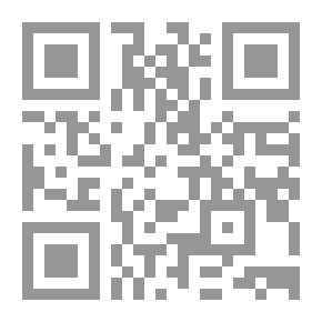 Qr Code جروح الأصابع الطويلة
