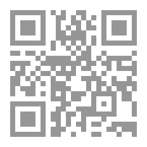 Qr Code Jurisprudence Of Worship According To The Four Schools Of Thought