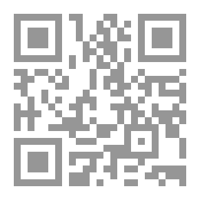 Qr Code Innocent Sins