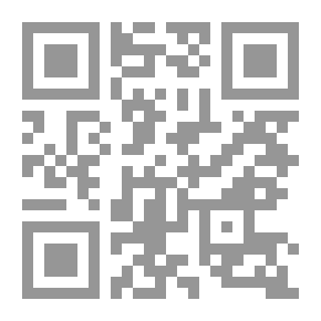 Qr Code Diwan Abu Al-Atahiya