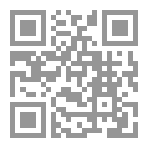 Qr Code الدجاجات الثلاث والحية